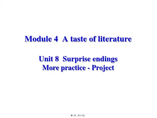 沪教牛津版九年级上册英语Unit 8 More practice - Project课件