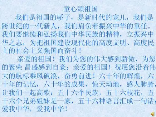 朗诵  (恢复)