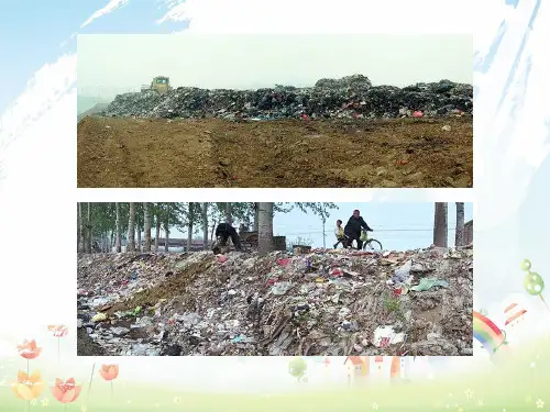 最新冀教初中英语八年级下册《Lesson 45 Let's Sort Garbage!》PPT课件 (1)