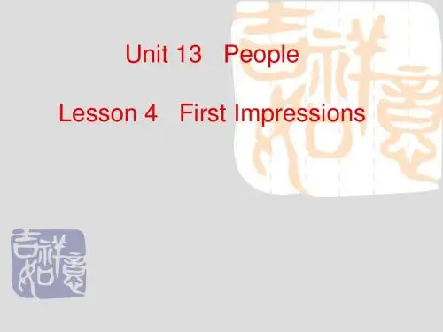 英语：Unit 13《People》课件(1)(北师大版必修5)