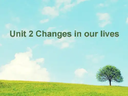 牛津上海版英语六年级下册Module1 Unit 2 Changes in our lives课件