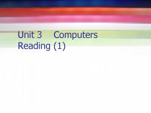 【最新】牛津深圳版八年级英语上册Unit3 Reading(1) 精品课件