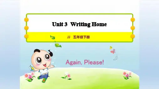 2021春冀教版 五年级英语下册 Unit 3 授课课件(付,119页)