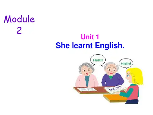 五年级下册英语课件-M2 Unit1 She learnt English｜外研版(三起)     