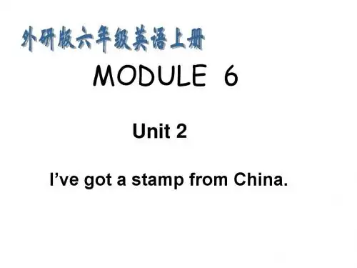 外研版(三起)英语六年级上Module6 Unit2课件