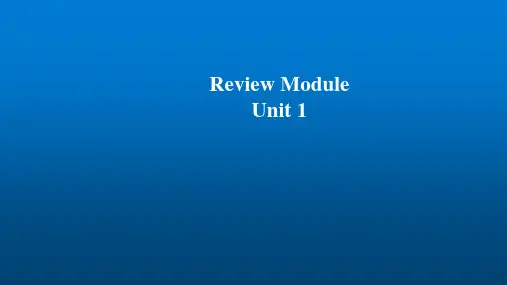 小学英语外研版(三年级起点)五年级上册ReviewModuleUnit1课件
