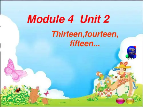 外研版三年级英语下册module4unit2thirteenfourteenfifteen课件2