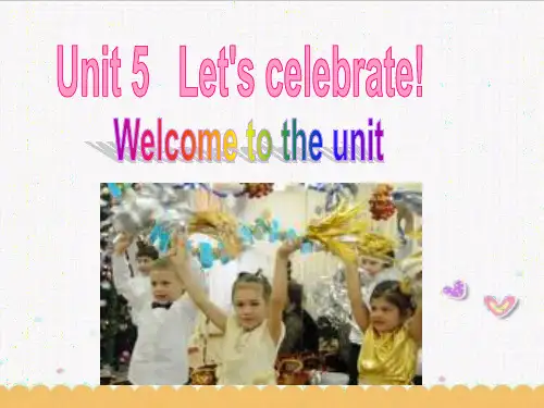 牛津译林英语七年级上册Unit5 Welcome to the unit课件