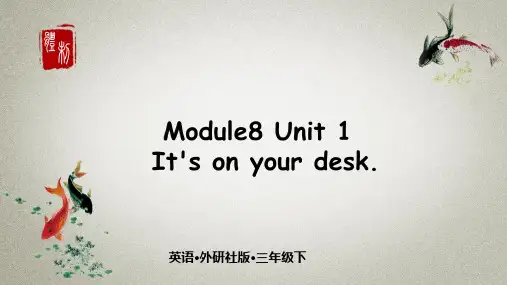 外研版三年级下册英语《Module8 U1》课件