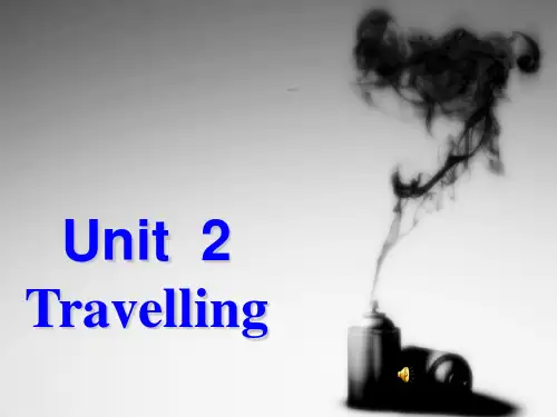 牛津译林版八年级英语下册Unit 2 Travelling课件