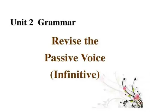 人教新课标英语选修7 Unit 2 Robots Grammar 2(共31张PPT)