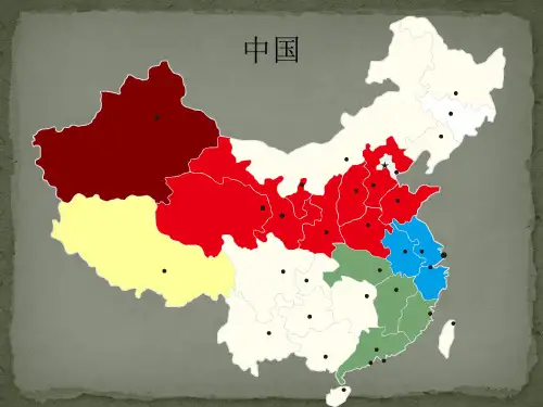 中国矢量地图素材(详细到省市、能编辑)