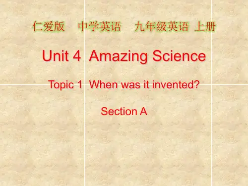仁爱版九年级英语上册 Unit 4 Topic 1 Section A 课件(共22张PPT)