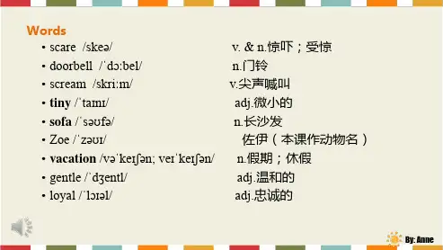 Unit 3 Lesson 13 Danny's big scare 课件冀教版英语八年级下册