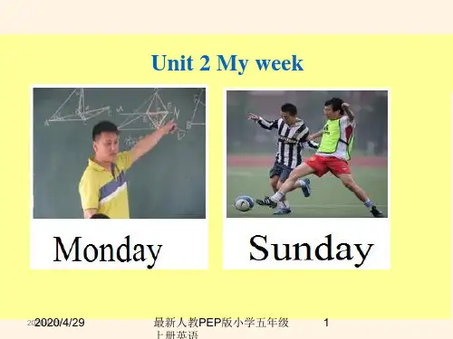 最新人教PEP版小学五年级上册英语Unit 2 第五课时精品课件