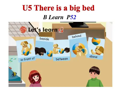 PEP小学英语五年级上册Unit 5 There is a big bed 精品课件 B Learn