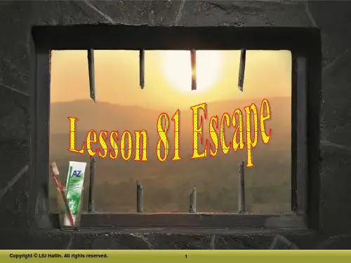 新概念英语2lesson 81 escape