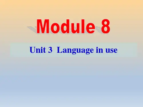 外研版七年级下英语课件——Module8  Unit 3(共44张PPT)