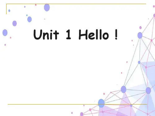 人教版PEP三年级英语上册《Unit1 Hello! P.B Let's talk》优质课课件