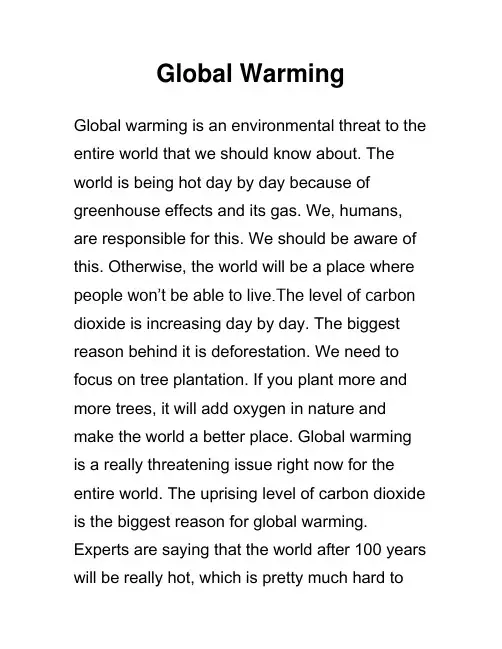Global Warming 全球变暖 英语作文