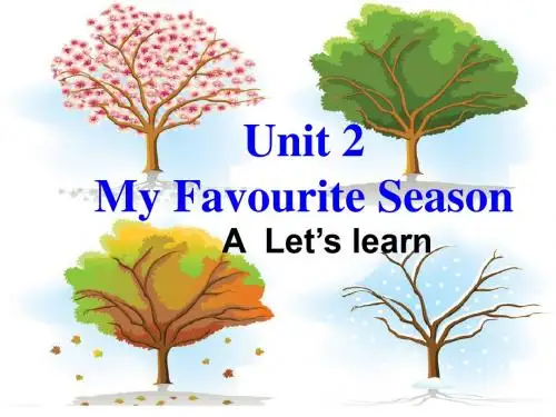 2019年五年级下册英语课件Unit2 A Let's learn人教PEP(秋)语文