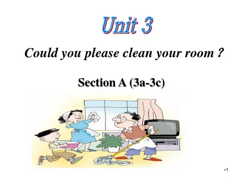 人教新目标版英语八年级下册Unit 3 Section A   (3a-3c) 课件