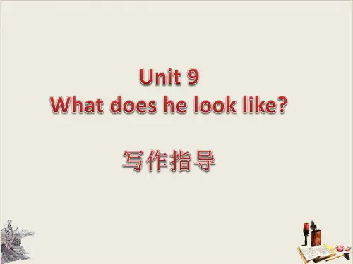 人教版英语七年级下册Unit 9作文指导(PPT12张)