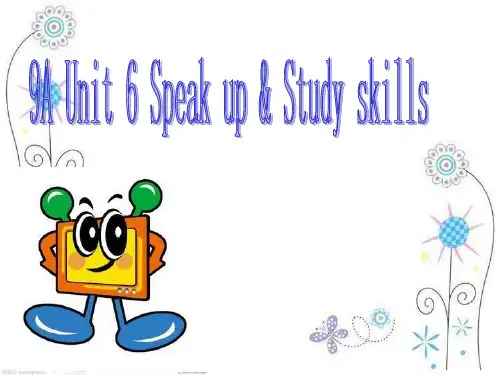 牛津译林版英语九年级上册 9A Unit6 Study skills