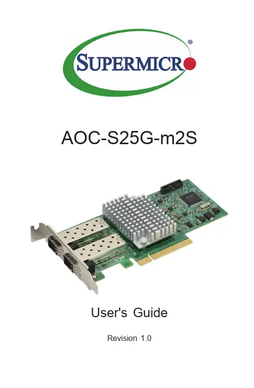 超微电脑 AOC-S25G-m2S 用户指南 1.0说明书
