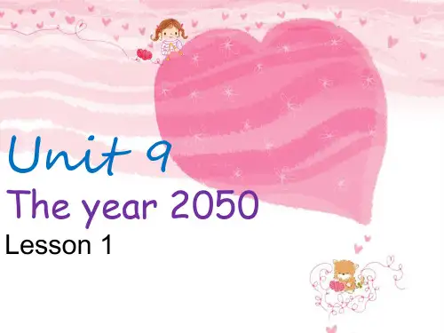 六年级下册英语PPT课件-Unit 9 The Year 2050 Lesson 1 北师大版