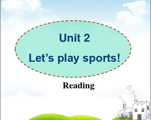 牛津译林英语 七年级上册Unit2 Reading (共26张PPT)