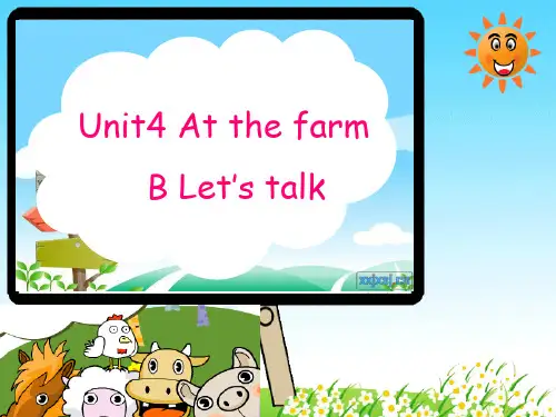人教版PEP四年级英语下册Unit4 At the farm Let's talk优质优课件