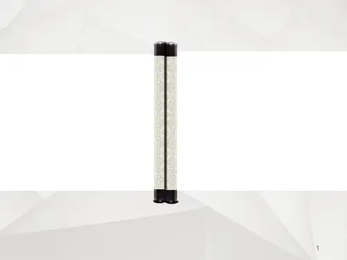 鲁班奖培训PPT课件