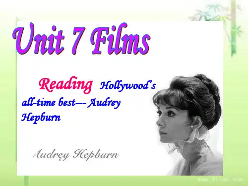 译林牛津版9A Unit 7 Films reading I 公开课教学课件共13张PPT