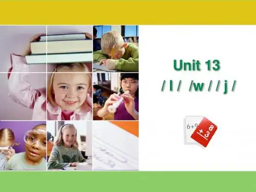 unit-13世纪商务英语语音教程