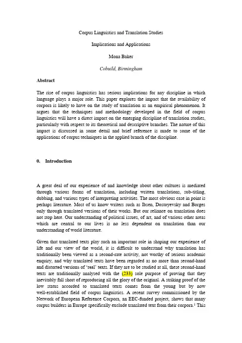 Corpus Linguistics and Translation Studies Mona Baker 1993 语料库翻译学文献