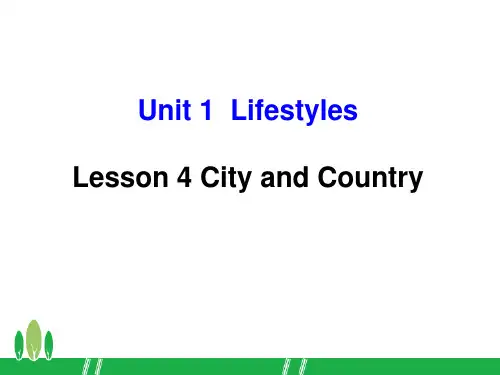 北师大版高中英语必修一unit1  lesson4 city and country      reading(共31张PPT)