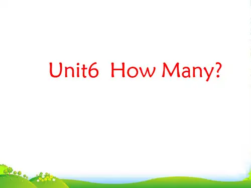 人教PEP三年级英语下册Unit6 How many课件