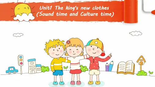 译林版(三起)六年级上册英语Unit 1 The king’s new clothes Sound 