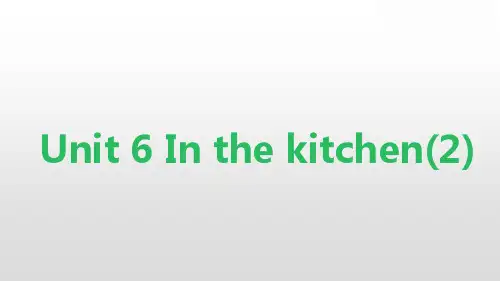 苏教译林版五年级下册Unit 6 In the kitchen-cartoon time