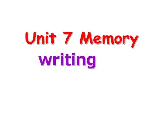 新牛津深圳版八年级英语上册unit 7 Wrtiting 优质课课件