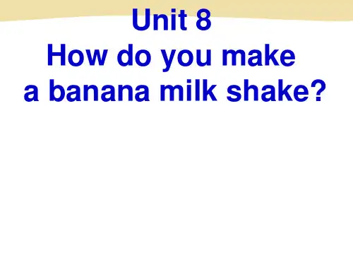 人教新目标初中英语八年级上册《Unit-8-How-do-you》(市级公开课一等奖课件)