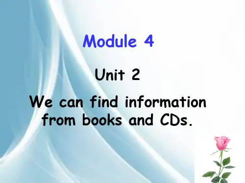 外研版(三起)五年级英语下册Module 4 Unit_2_公开课课件