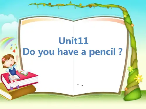 2017秋广州版英语三年级上册Module 6 Unit 11《Do you have a