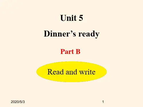 最新人教版PEP四年级英语上册精品课件：Unit5-B Read and write