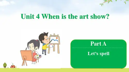 五年级【下】册英语-Unit4WhenistheartshowPartA-人教PEP版(12张ppt