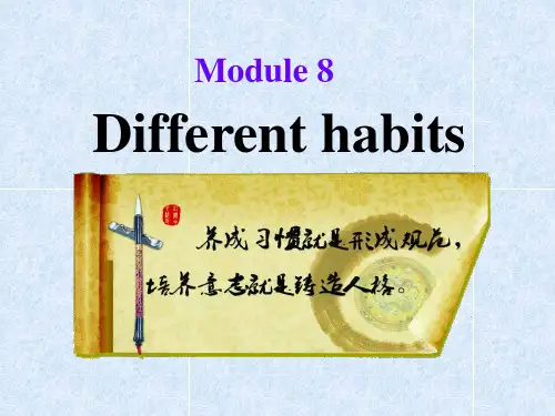 外研版初中英语七上M8-Unit2上课课件  41PPT