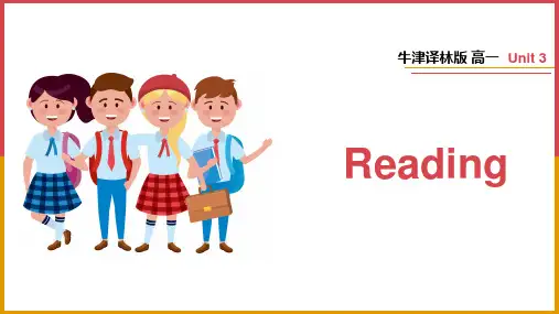 Unit3GettingAlongwithOthersReading2课件译林版(2020)高中英语