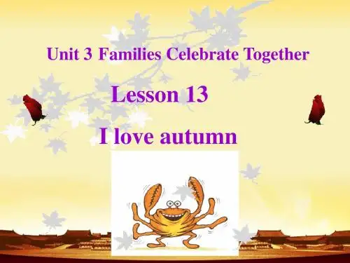 Lesson_13_I_love_autumn