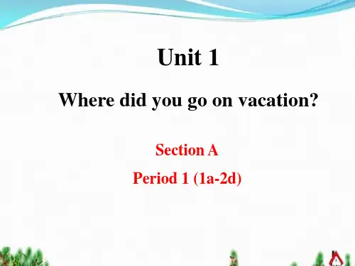 人教版八年级上册英语Unit1 Section A-1优秀公开课课件